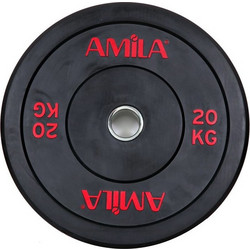 ΔΙΣΚΟΣ CROSSFIT ΕΠΑΓΓΕΛΜΑΤΙΚΟΣ 20kg 84602(AMILA)