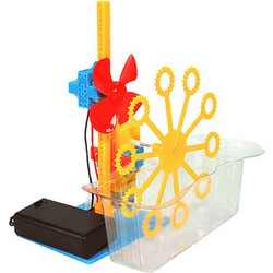 Bubble Machine Kit (STEM)