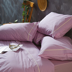 SB Home Πάπλωμα Υπέρδιπλο 220x240 Ios Lilac