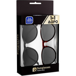 Vitorgan EyeLead Promo Set 1+1 Γυαλιά Ηλίου Ενηλίκων L663 Μαύρα - L659 Tortoise