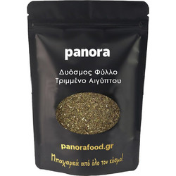 ΔΥΟΣΜΟΣ ΦΥΛΛΟ ΤΡΙΜΜΕΝΟ ΑΙΓΥΠΤΟΥ 10gr