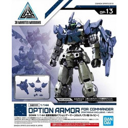 Bandai 30MM Gundam Option Armor 13 For Commander Detail