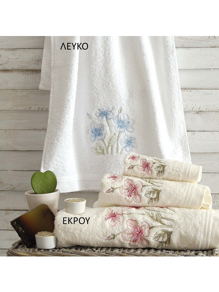 Πετσέτες Μπάνιου (Σετ 3τμχ) Rythmos Kasos 470gsm Εκρού