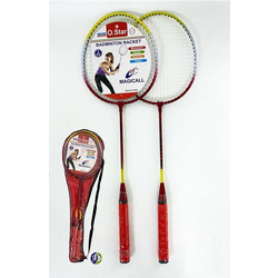 Σετ Ρακέτες Badminton Σε Θήκη 67X21X2Cm (MKQ118521)