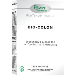 Power Health Platinum Range Bio-Colon Προβιοτικά 20 Κάψουλες
