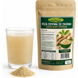 Suma root Σκόνη - 100g