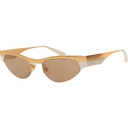 Vogue By Gigi Hadid VO4105S 280/5A Γυναικεία Γυαλιά Ηλίου Πεταλούδα Κοκάλινα Καφέ με Μαύρο Καθρέπτη Φακό