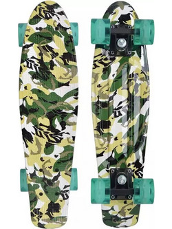 Schildkrot Retro Camouflage 510781
