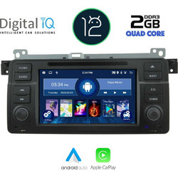 Digital IQ MSD 052_CPA Ηχοσύστημα Αυτοκινήτου με Οθόνη Αφής 7" USB Bluetooth & GPS