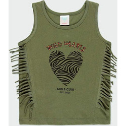 Boboli Παιδικό T-Shirt Αμάνικο Χακί 462046