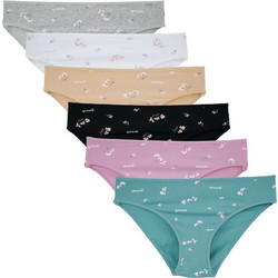 6 Pack βαμβακερά control slip anemone multi3