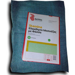 Βελλής Olivell Ελαιόδιχτο 6x12m 100gr/m²