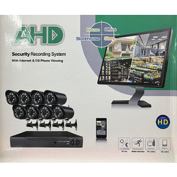 Ολοκληρωμένο Σύστημα Καταγραφής 8 Channel Home CCTV Security System with Internet & 5G Viewing AHD ForHome 120020 - For Home