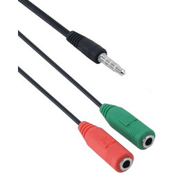 DeTech Αντάπτορας Ήχου 3.5mm Μ σε 2x3.5mm F 20m