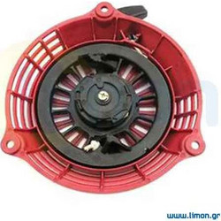 Χειρόμιζα Για GCV135 / GCV160