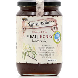 Agria Melissa Chestnut Tree Honey (950ml) - Μέλι Καστανιάς Νομαδικής Μελισσοκομίας