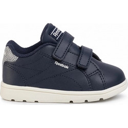 Reebok Royal Complete FU6988