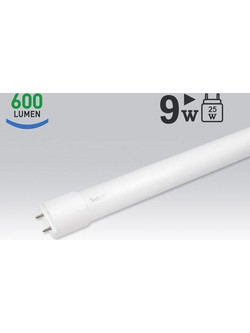 NEXT LED YE-T8FG-9WB