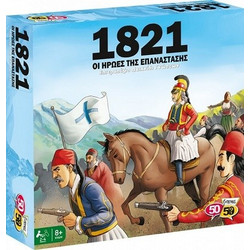 5050 Games 1821 Οι Ήρωες Της Επανάστασης Επιτραπέζιο Παιχνίδι για Παιδιά 8+ Ετών για 2-4 Παίκτες