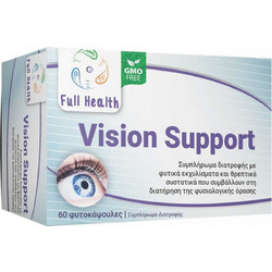 Full Health Vision Support 60 Κάψουλες