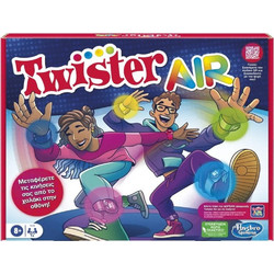 Hasbro Twister Air Επιτραπέζιο Παιχνίδι για 8+ Ετών για 1+ Παίκτες