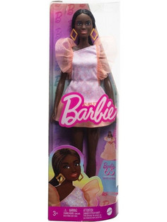 Mattel Barbie Fashionistas 216 HRH14