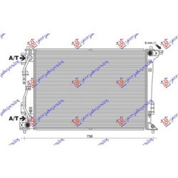 Ψυγειο Νερου 2.0 CVVT-2.4 Gdi Βενζινη Αυτοματο (640x485) (ΚΟΡΕΑΣ) Kia Sportage 15-18 - 424306355