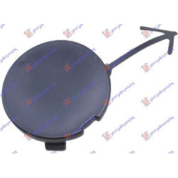 Καλυμμα Γαντζου Πισω Smart Forfour 15- - 549207840