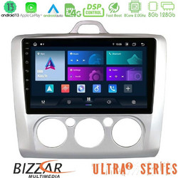Bizzar U-UL2-FD0041M Ηχοσύστημα Αυτοκινήτου με Οθόνη Αφής & GPS