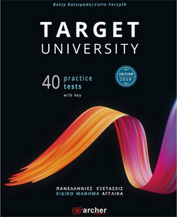 Target University 40 Practice Tests