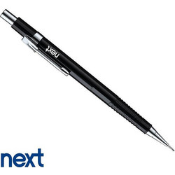 258236 NEXT ΜΗΧΑΝΙΚΟ ΜΟΛΥΒΙ 0.7MM. (ΣΕΤ 12 ΤΕΜΑΧΙΩΝ)