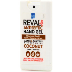 InterMed Reval Plus Coconut Αντισηπτικό Gel Χεριών 15ml