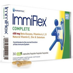 Immitec ImmiFlex Complete 30 Κάψουλες