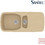 Sanitec Classic 309 Επικαθήμενος Νεροχύτης Γρανίτη Αντιστρεφόμενος Ματ Granite Cappuccino 97x51cm