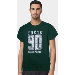 Caan Tokyo T-shirt Green 7720green