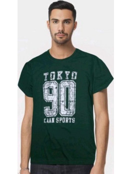 Caan Tokyo T-shirt Green 7720green