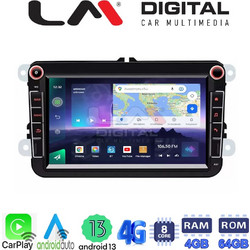 LM Digital Q8370 Ηχοσύστημα Αυτοκινήτου με Οθόνη Αφής 2DIN GPS