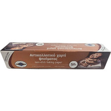 Αντικολλητικό χαρτί