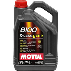 Motul 8100 X-Cess Gen2 Συνθετικό Λάδι Αυτοκινήτου 5W-40 5lt