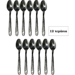 ΜΕΤΑΛΛΙΚΑ ΚΟΥΤΑΛΑΚΙΑ ΓΙΑ ESPRESSO 12 TEM (10,5cm)