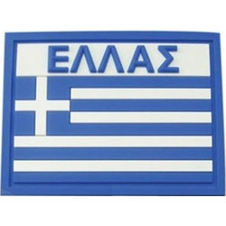 Σήματα Στρατού Ελληνική Σημαία 3D καουτσούκ Μπλε