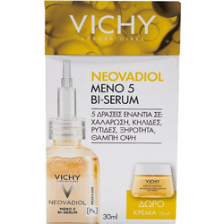 Vichy Neovadiol Meno 5 BI-Serum 30ml + Neovadiol Nourishing Day Cream 15ml