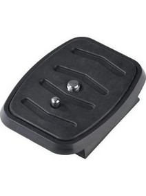 Cullmann quick coupling plate for ALPHA 2500 40652 (40652)