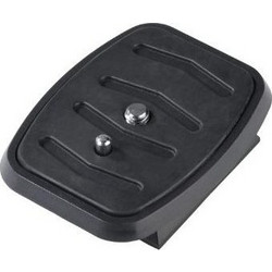 Cullmann quick coupling plate for ALPHA 2500 40652 (40652)