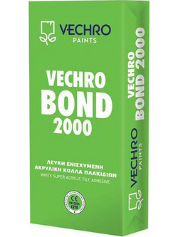 Vechro BOND 2000 - Ενισχυμένη Κόλλα Πλακιδίων 5kg (Π6005)
