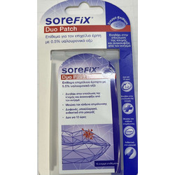 Sorefix Duo Patch 15τμχ