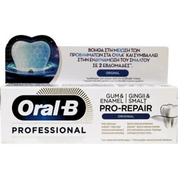 Oral-B Pro Expert Professional Οδοντόκρεμα για Προστασία Ούλων κατά της Πλάκας & της Ουλίτιδας 75ml