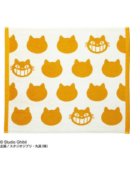MY NEIGHBOR TOTORO - Catbus - Big Towel 50x60cm