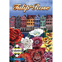 Κάισσα Tulip & Rose Επιτραπέζιο Παιχνίδι για 10+ Ετών για 3-5 Παίκτες