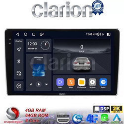 Clarion GL74160 Ηχοσύστημα Αυτοκινήτου με Οθόνη Αφής & GPS